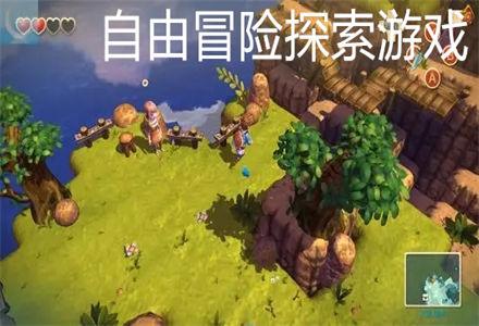 苏轼历经仕途的曲折,晚年梦回东坡雪堂,再现小桥流水,堪称经典
