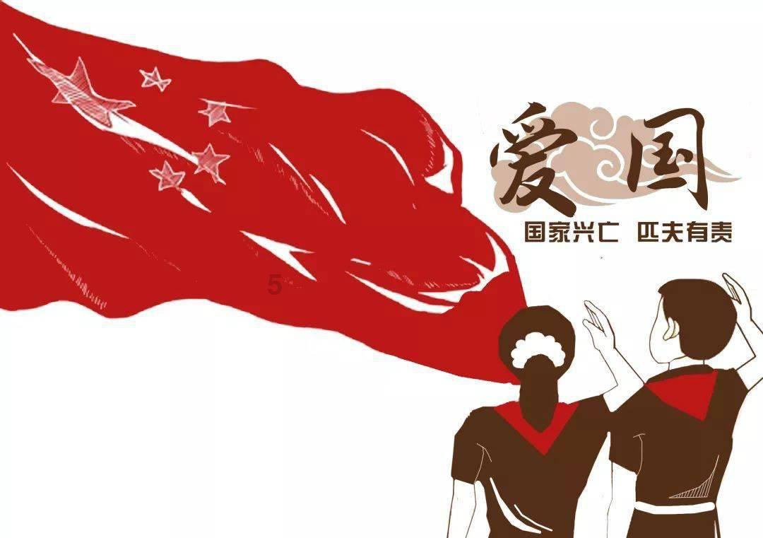 苏菲亚的休闲装