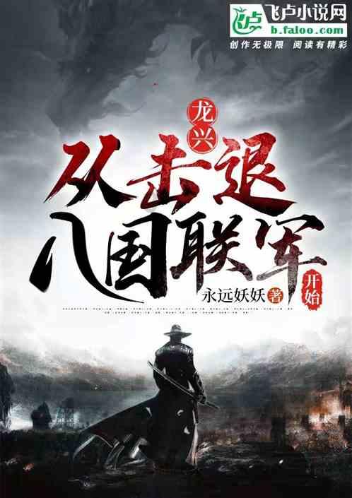 西安特产有哪些